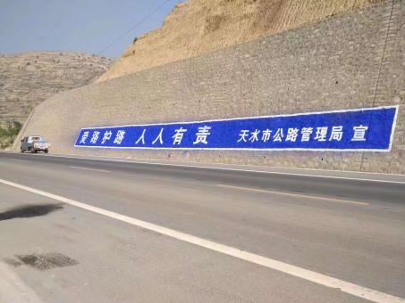 双牌墙体广告的地理位置选择的重要性
