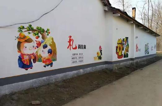 双牌城市文化墙的重要意义