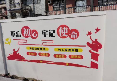 双牌美丽乡村文化墙价格怎么样