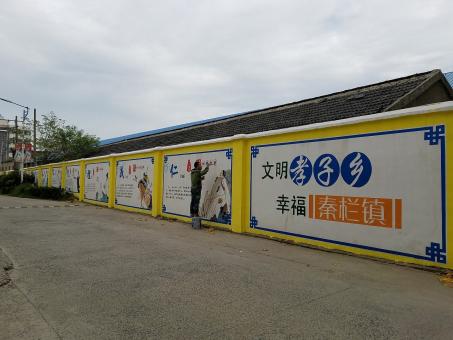 双牌墙体彩绘文化墙，一般能保持多长时间？
