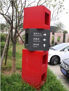 在双牌，怎样才能选择一家好的墙体广告公司？