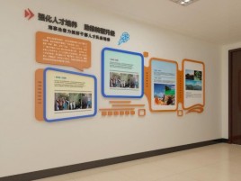 双牌企业文化墙的重要性