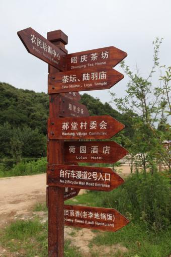 双牌标识标牌的类别有哪些？制作工艺都有哪些要求？看完就懂了！