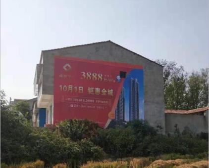 双牌墙体广告发布的关键问题