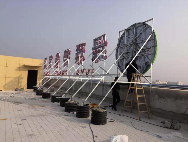 双牌户外广告架子一般常用哪种材料?