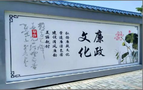 双牌文化墙可以用哪些字体你知道吗？