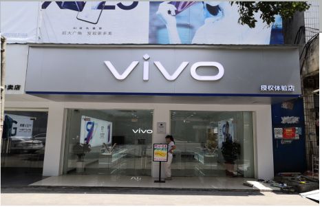 双牌店招禁忌你中招了吗？