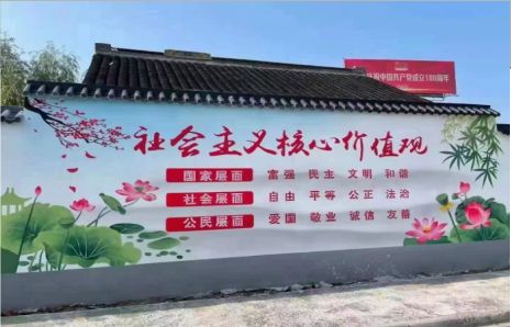 双牌墙体彩绘材料