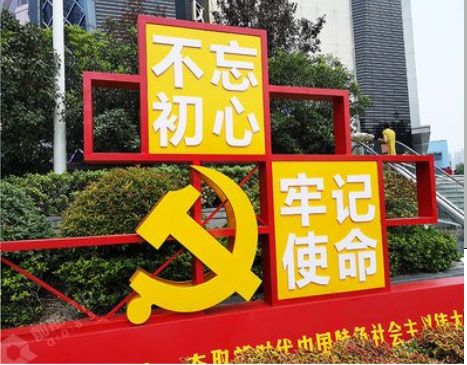 双牌标识标牌雕刻工艺的四个窍门
