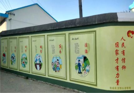 双牌文化墙施工攻略