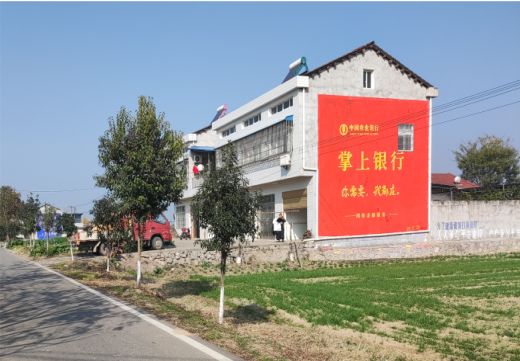 双牌墙体广告具有的独特优势