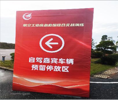 双牌户外广告牌用什么材料做最好？