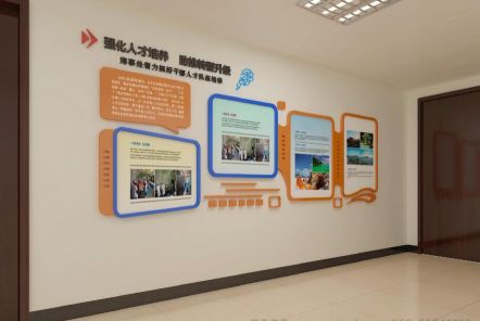 双牌如何才能设计出符合企业自身特征的文化墙？