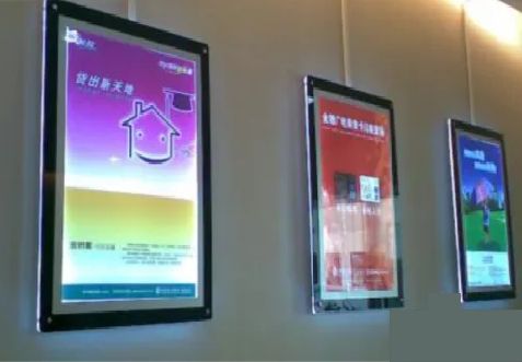 双牌什么是超薄灯箱?