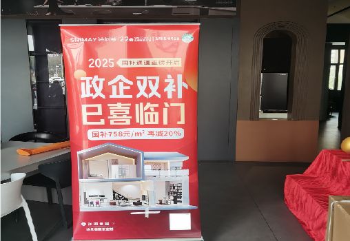 双牌户内写真的特点是什么？
