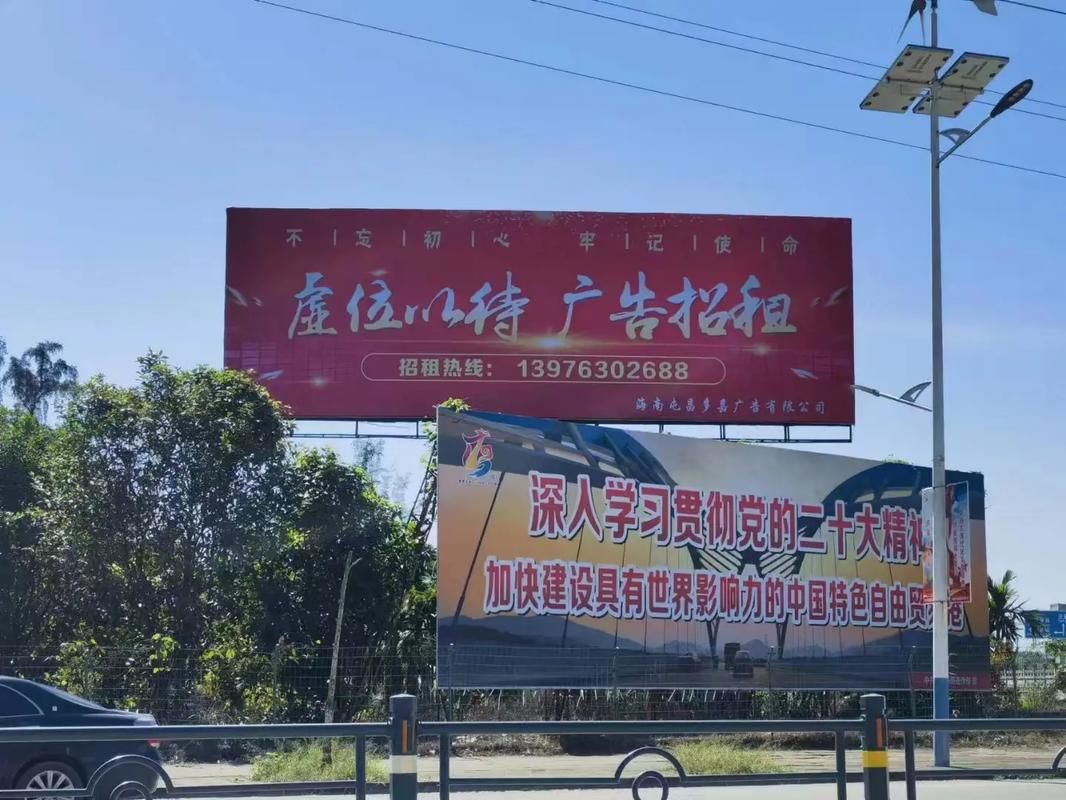 双牌户外大牌广告如何能帮助客户实现精准投放、效果翻倍？