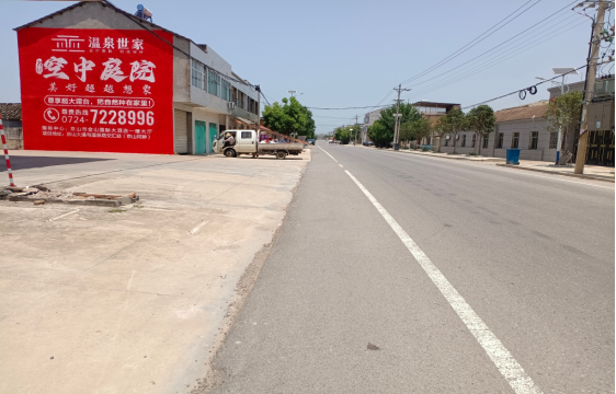 双牌墙体广告能用的好材料有哪些？