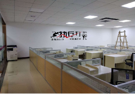 双牌企业文化墙可以分为哪几个板块？
