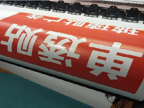 双牌单透的特点和效果。