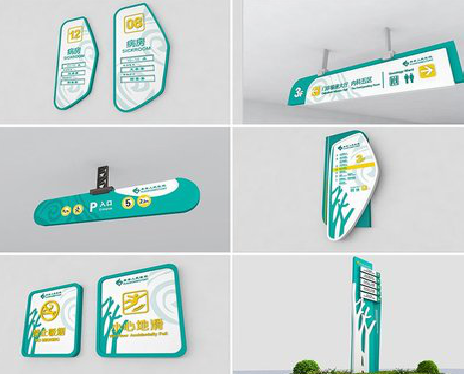 双牌广告标牌选材的问题。