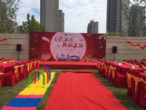 双牌庆典活动策划要具备哪些技巧？