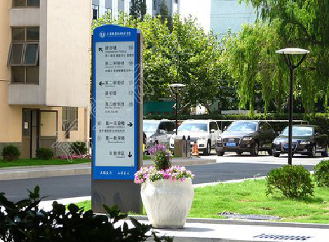 双牌传统的学校标识系统有什么问题？