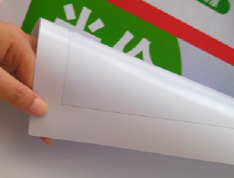 双牌车贴和背胶有什么区别？